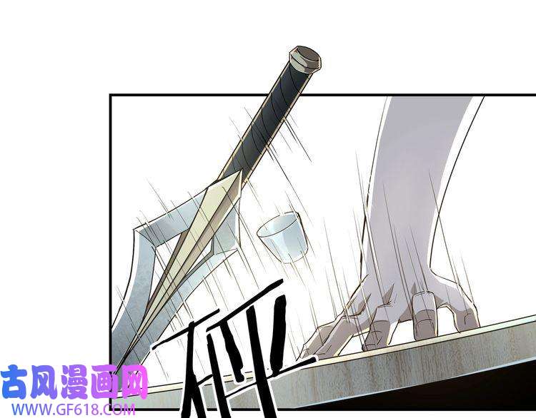 最强反派系统第20话 我，就是王法！