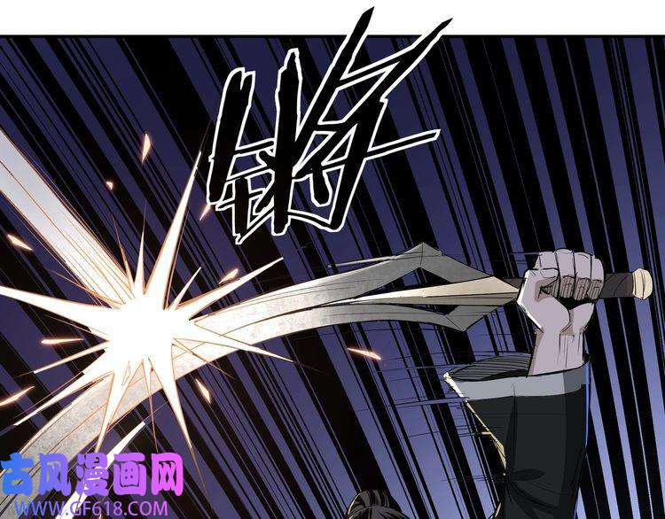 最强反派系统第20话 我，就是王法！