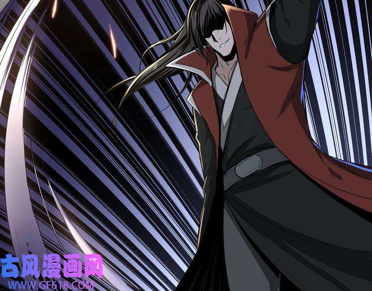 最强反派系统第20话 我，就是王法！