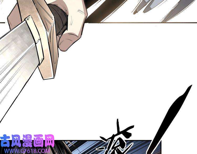最强反派系统第20话 我，就是王法！