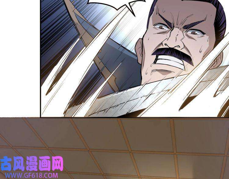 最强反派系统第20话 我，就是王法！