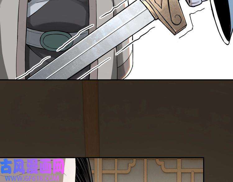 最强反派系统第20话 我，就是王法！
