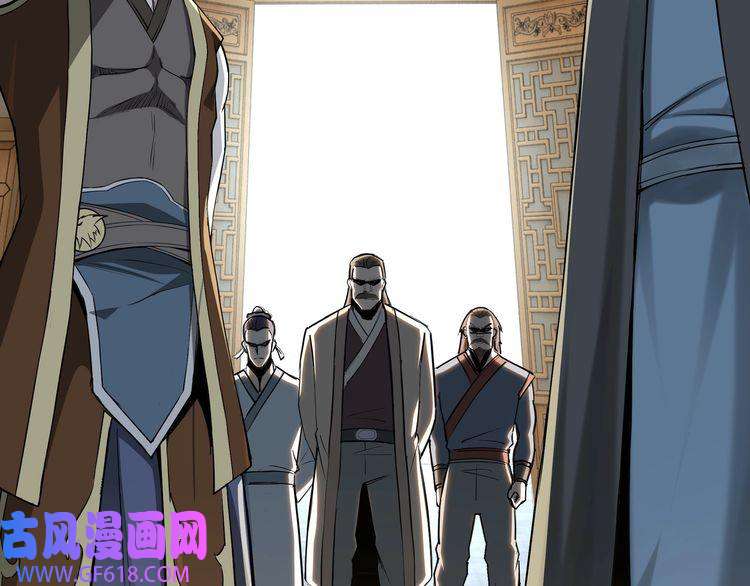 最强反派系统第20话 我，就是王法！