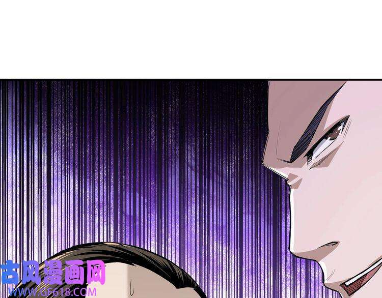 最强反派系统第20话 我，就是王法！