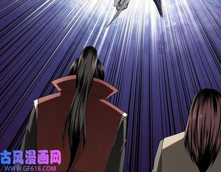 最强反派系统第20话 我，就是王法！