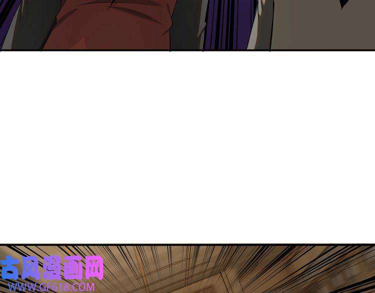 最强反派系统第20话 我，就是王法！