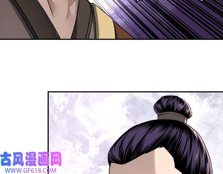 最强反派系统第20话 我，就是王法！