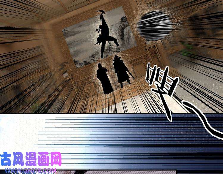 最强反派系统第20话 我，就是王法！
