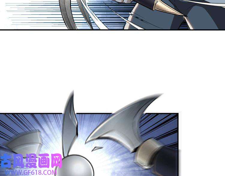 最强反派系统第20话 我，就是王法！