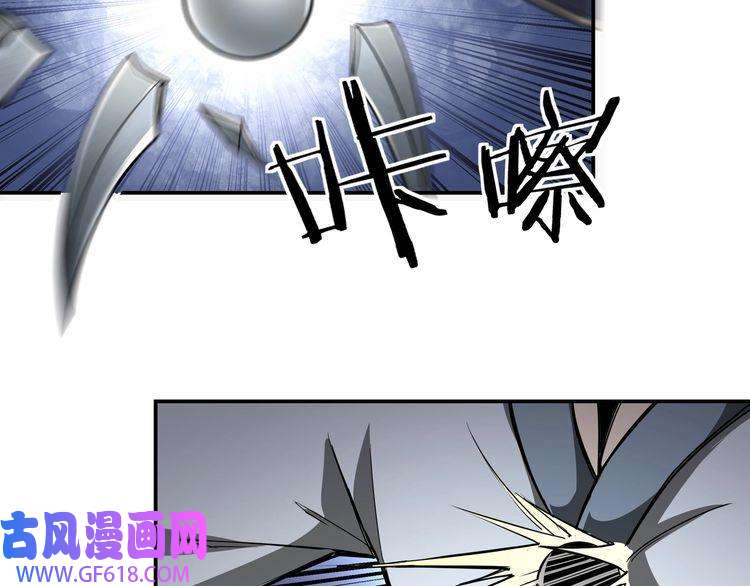 最强反派系统第20话 我，就是王法！