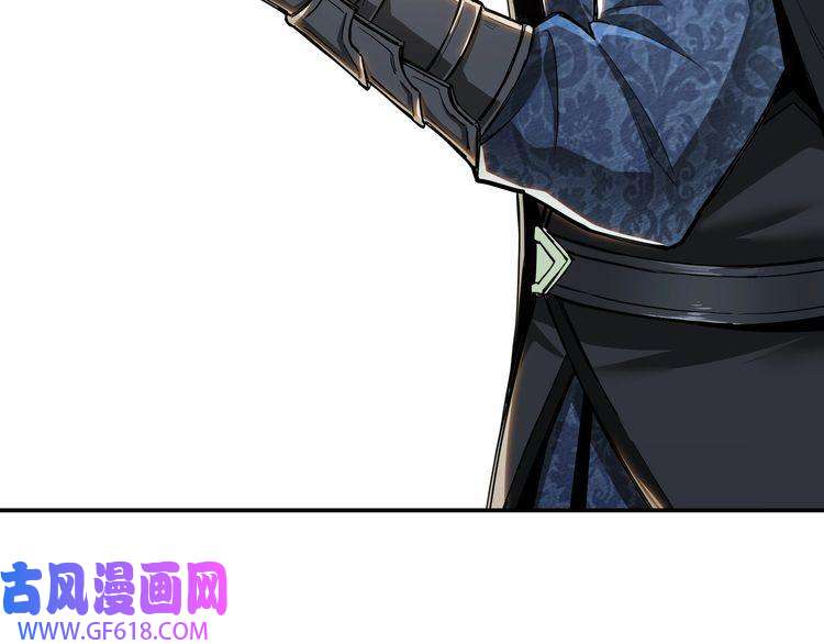 最强反派系统第20话 我，就是王法！