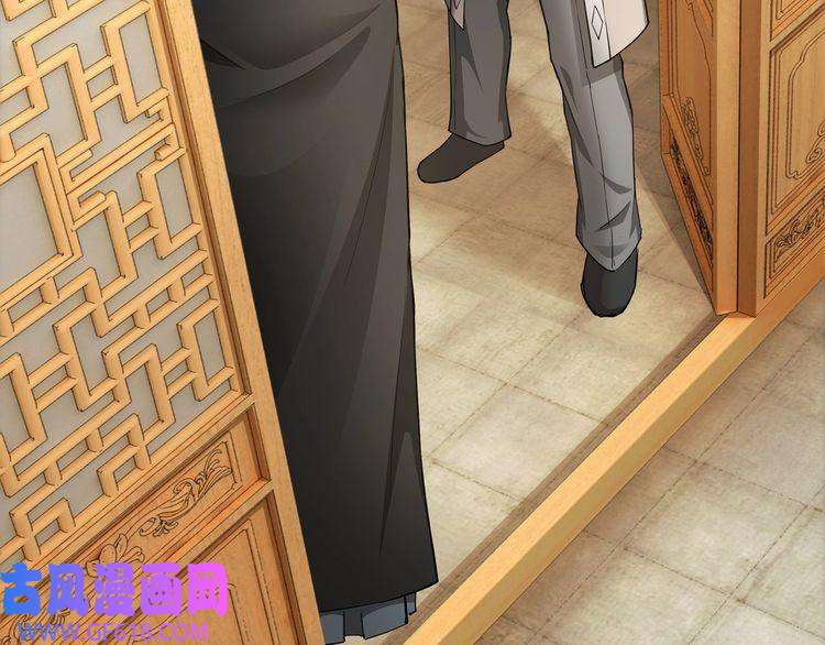 最强反派系统第20话 我，就是王法！