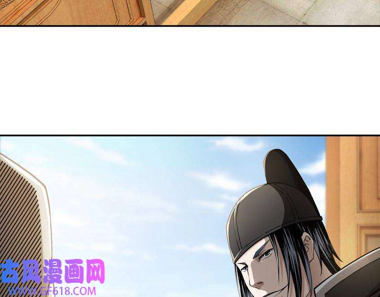 最强反派系统第20话 我，就是王法！