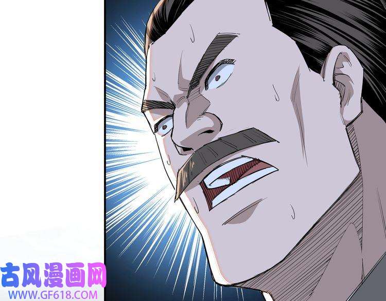 最强反派系统第21话 生死擂台！