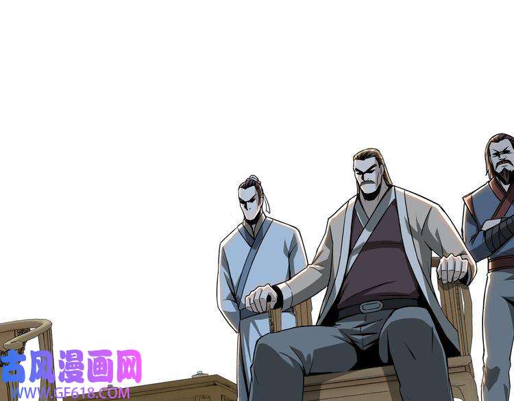 最强反派系统第21话 生死擂台！