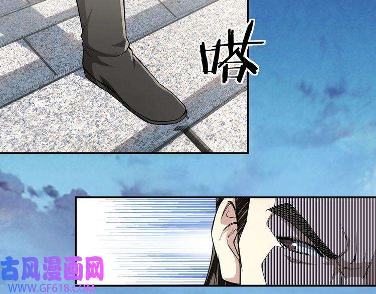 最强反派系统第21话 生死擂台！