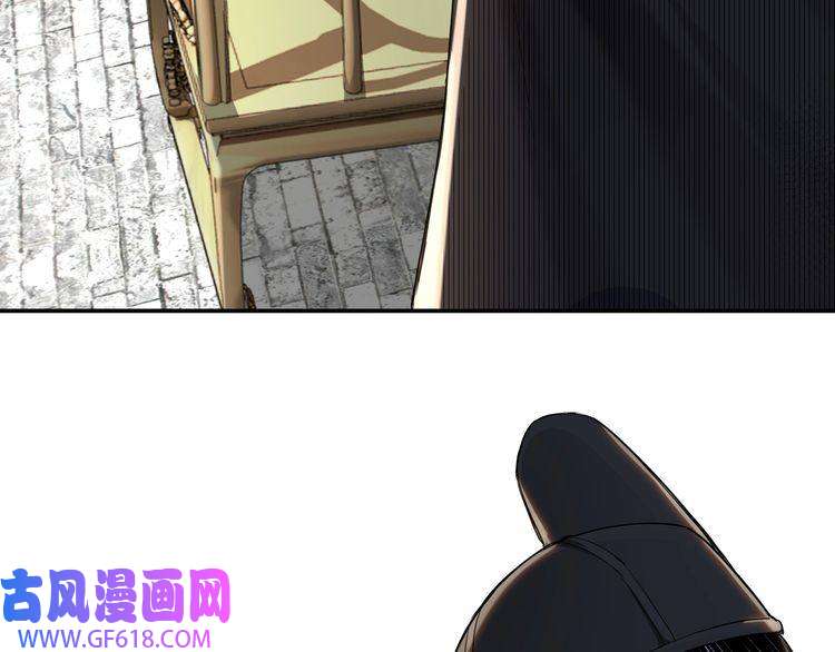 最强反派系统第21话 生死擂台！