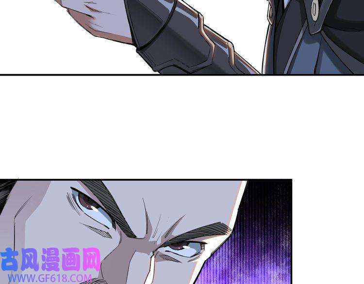 最强反派系统第21话 生死擂台！