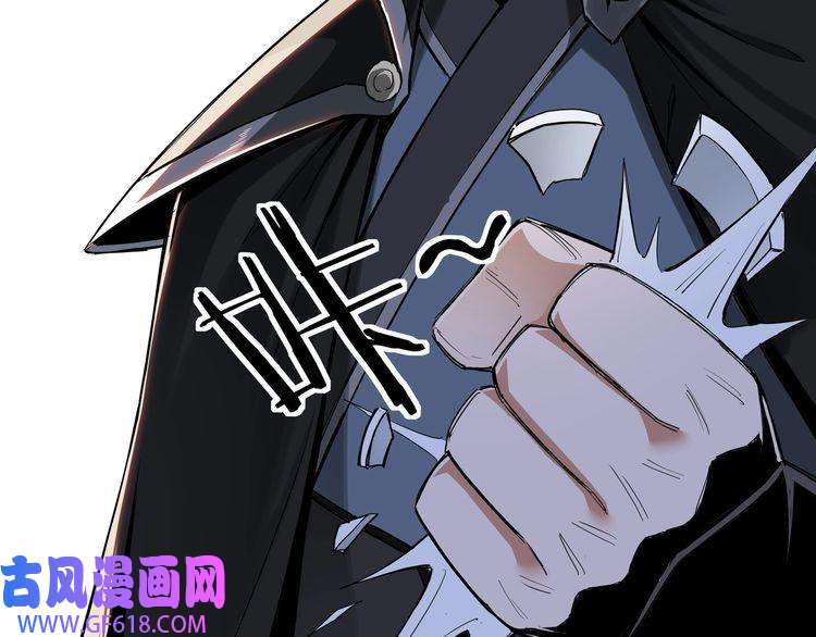 最强反派系统第21话 生死擂台！