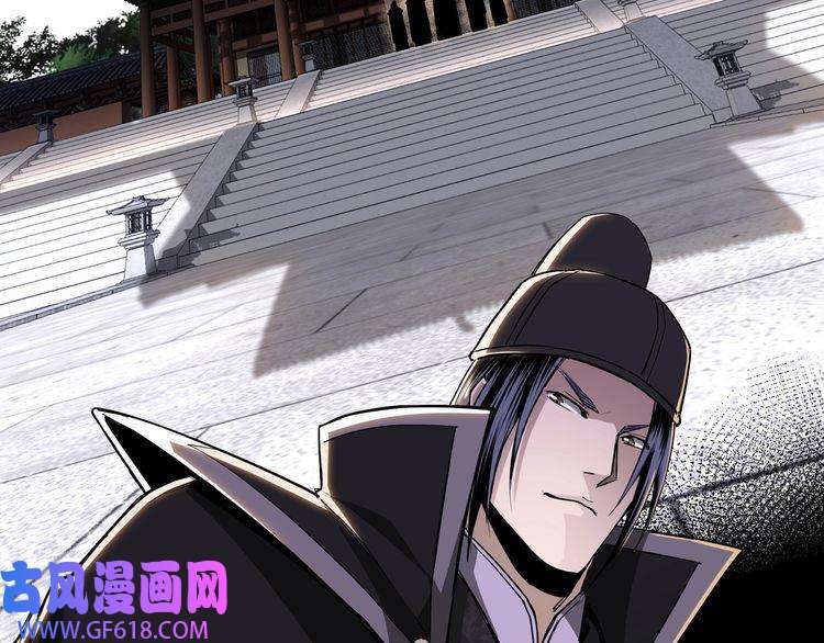 最强反派系统第21话 生死擂台！