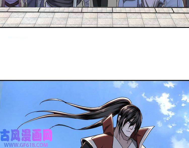 最强反派系统第21话 生死擂台！