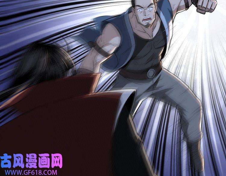 最强反派系统第21话 生死擂台！