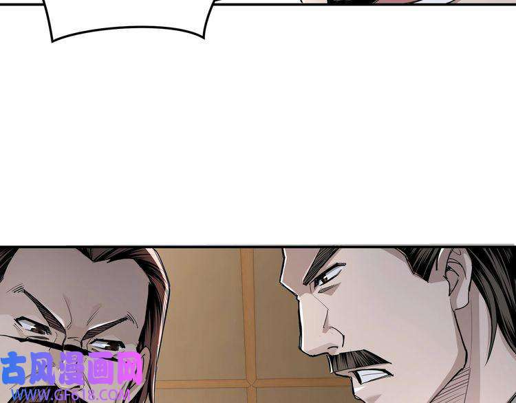 最强反派系统第21话 生死擂台！