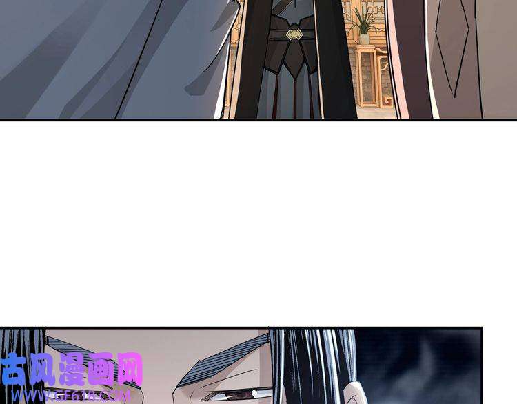 最强反派系统第21话 生死擂台！