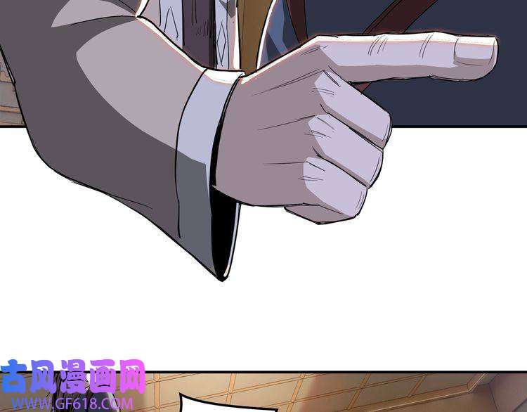 最强反派系统第21话 生死擂台！