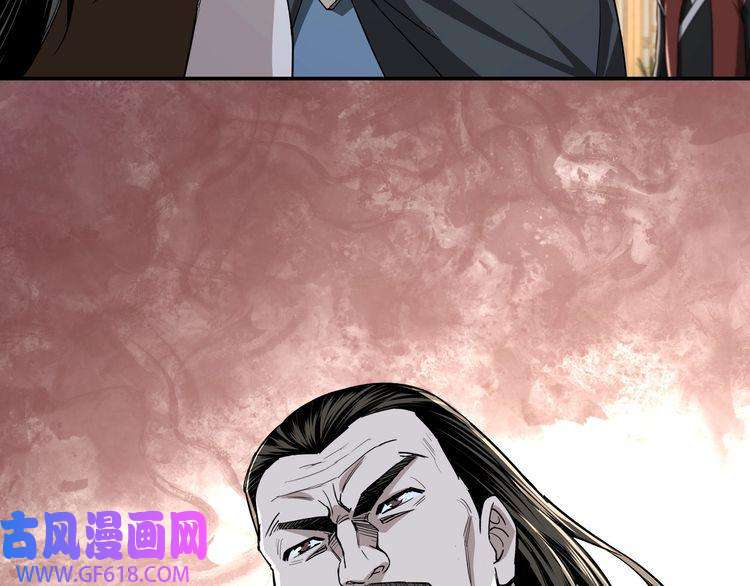 最强反派系统第21话 生死擂台！