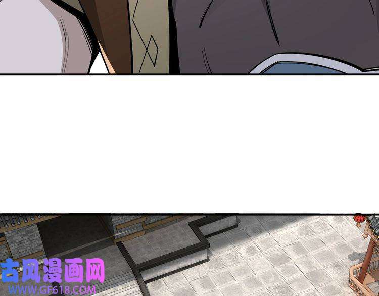 最强反派系统第21话 生死擂台！