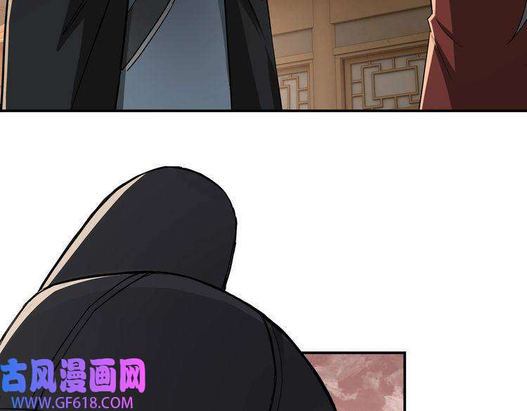 最强反派系统第21话 生死擂台！