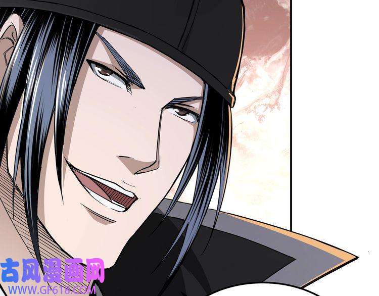 最强反派系统第21话 生死擂台！