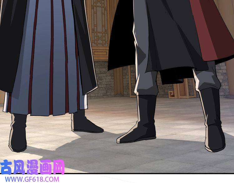 最强反派系统第21话 生死擂台！