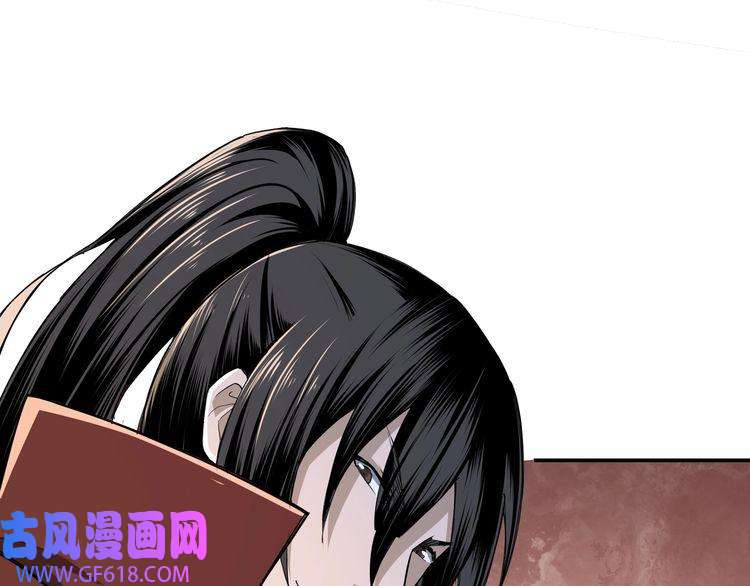 最强反派系统第21话 生死擂台！