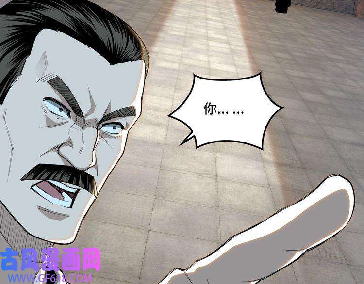 最强反派系统第21话 生死擂台！