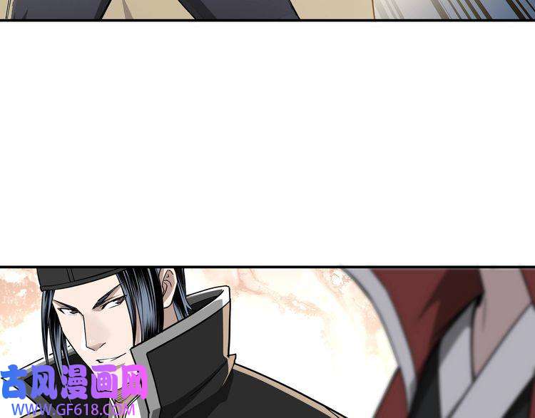 最强反派系统第21话 生死擂台！