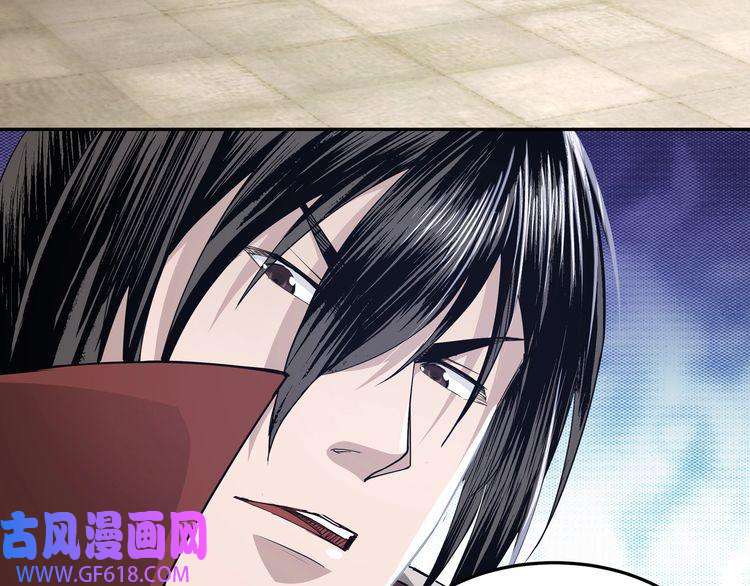 最强反派系统第21话 生死擂台！