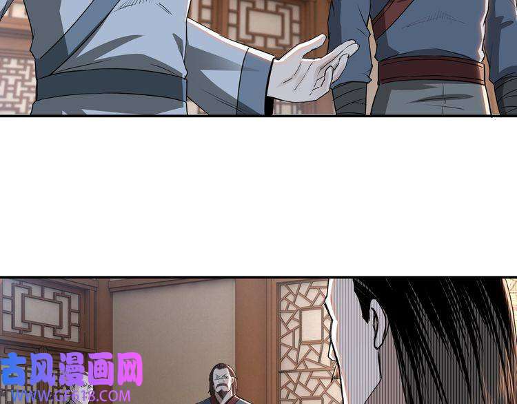 最强反派系统第21话 生死擂台！