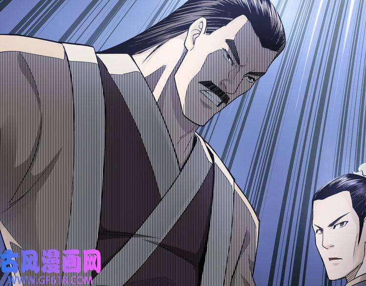 最强反派系统第21话 生死擂台！