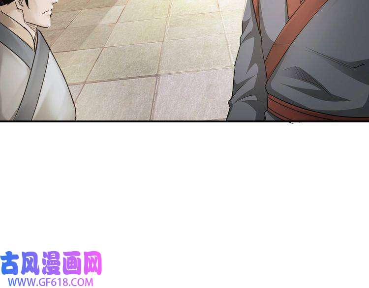 最强反派系统第21话 生死擂台！