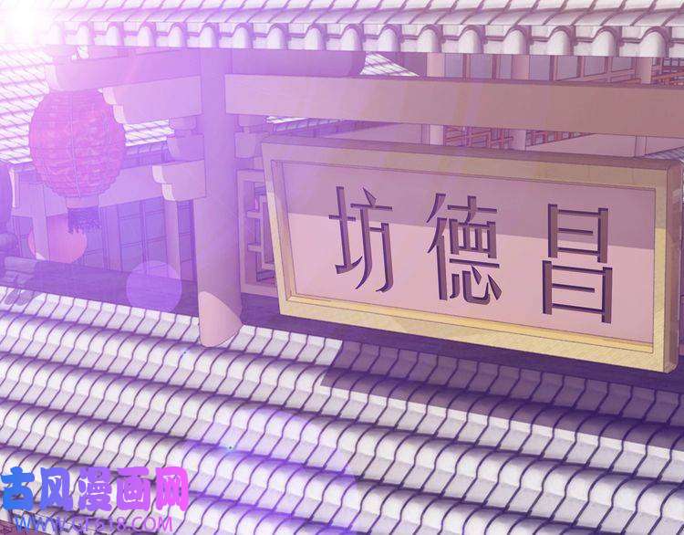 最强反派系统第21话 生死擂台！