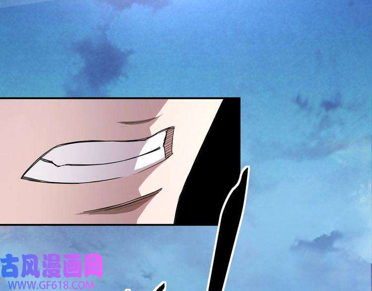 最强反派系统第22话 这是我应得的！
