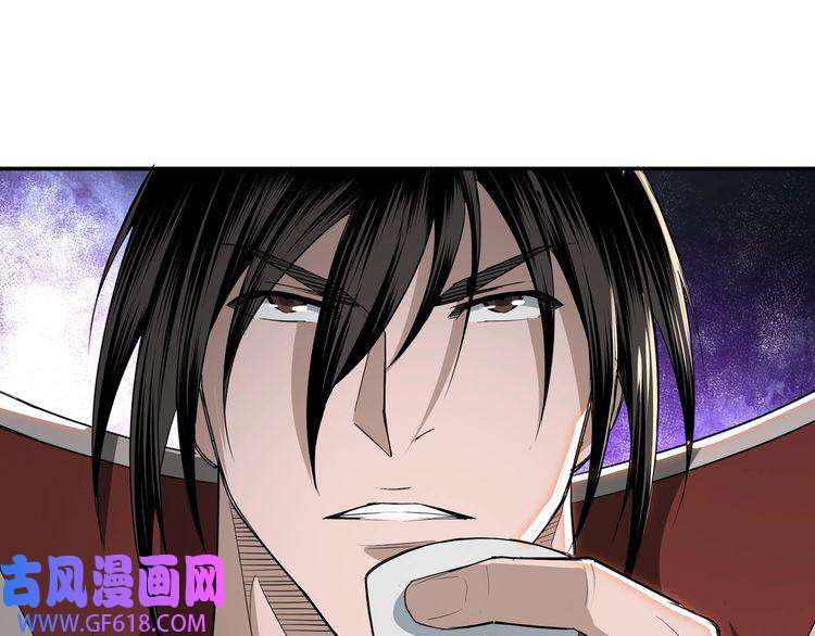 最强反派系统第22话 这是我应得的！