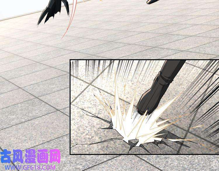 最强反派系统第22话 这是我应得的！