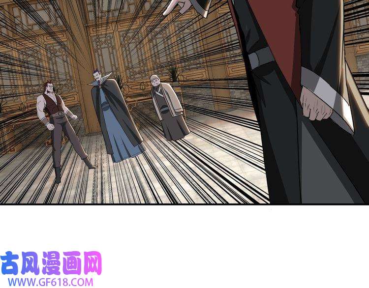 最强反派系统第22话 这是我应得的！