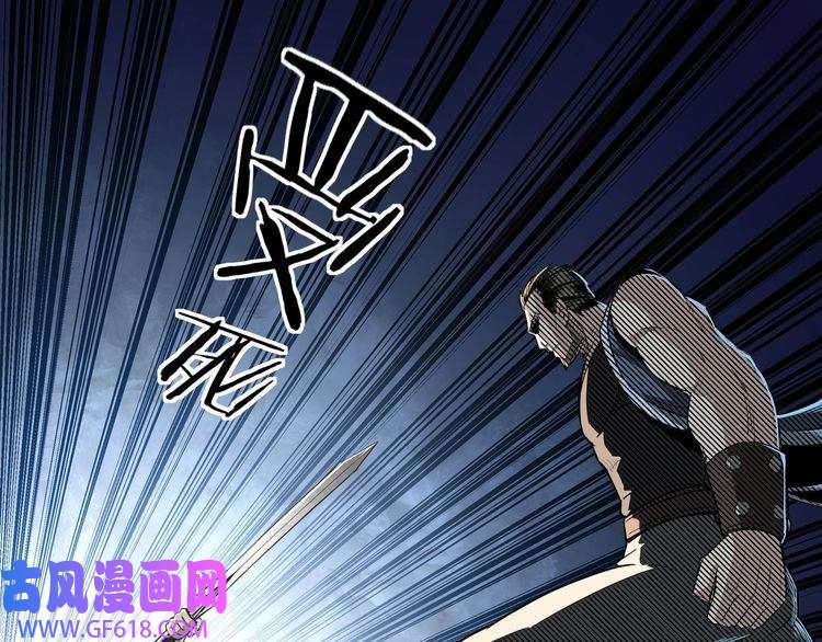 最强反派系统第22话 这是我应得的！