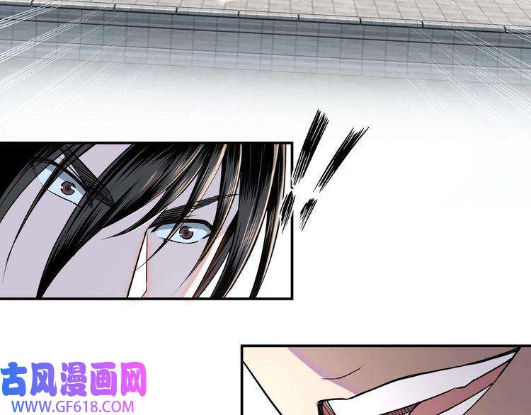 最强反派系统第22话 这是我应得的！