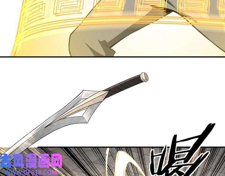 最强反派系统第22话 这是我应得的！