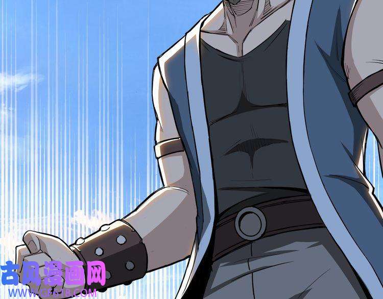 最强反派系统第22话 这是我应得的！